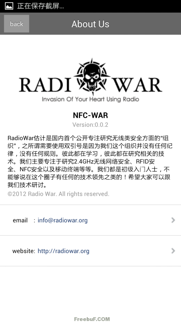 NFC-War-1